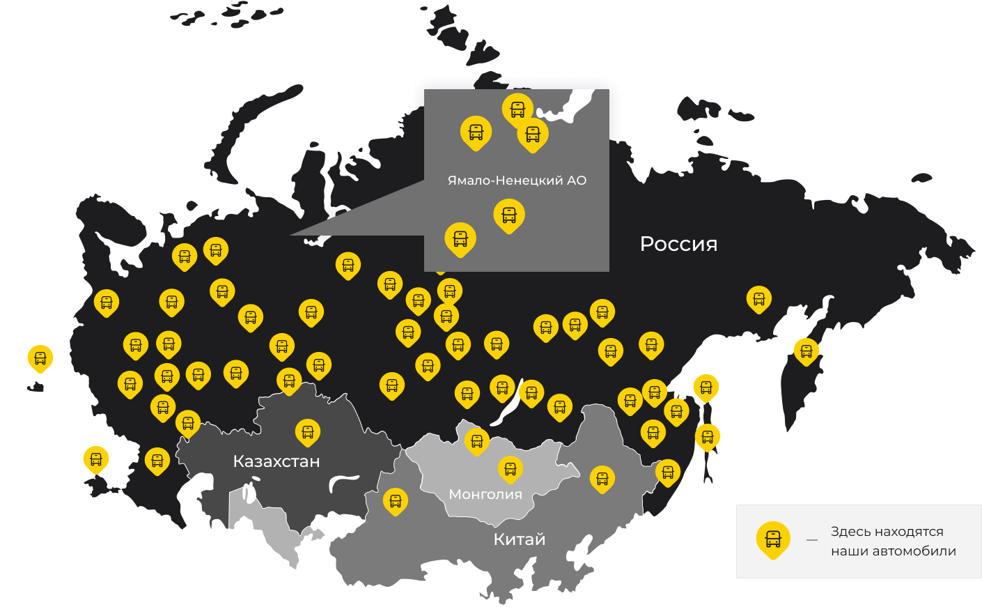 Международные грузоперевозки из Чистополя, доставка товаров заграницу от 1 тонны от 1000 кг